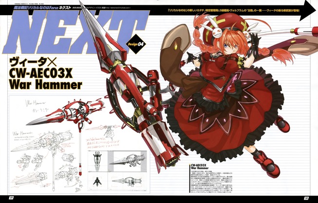 外国人 アニメや漫画で見たカッコいい剣や武器といえば何 海外の万国反応記 海外の反応