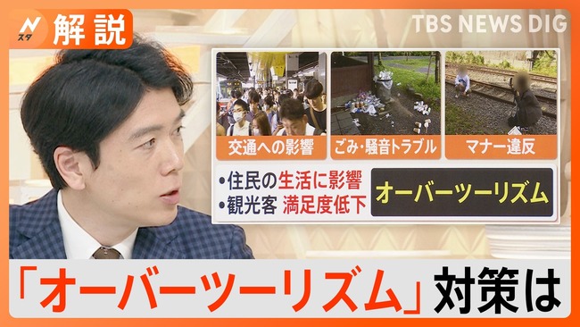 img_860e2f84246c9edcadada5f527a4