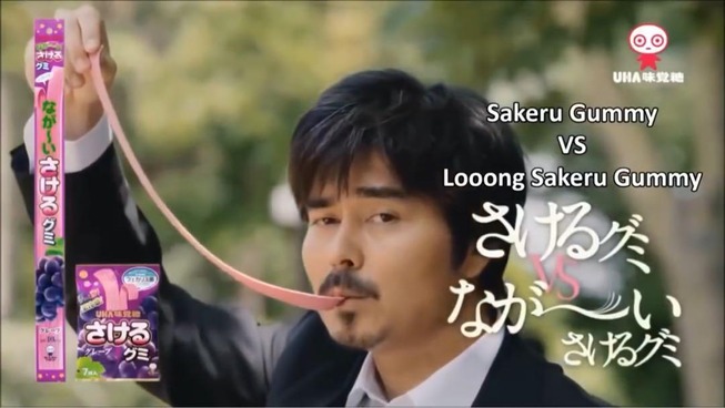 long_long_man_40cm_candy_1539486211_f4cc4ed9_progressive