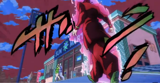 zan