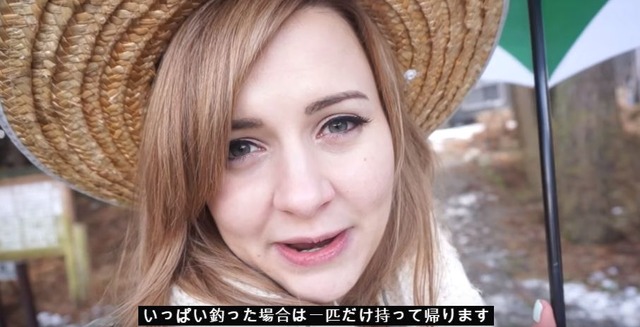 河童釣り　海外の反応