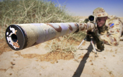 Military Gun 8