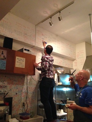 03 - Israel Restaurant