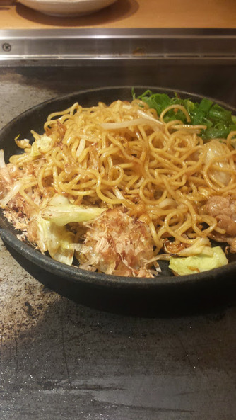 9 - Fried noodle bowl