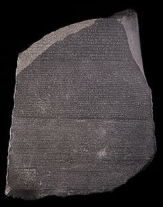 1425857578826