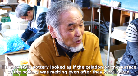 美濃焼 海外の反応 職人