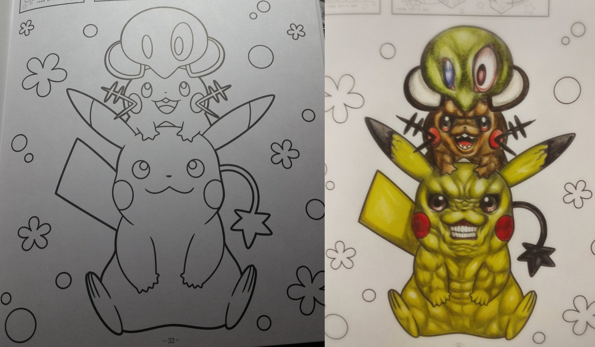 外国人 やめてくれよ 日本人が本気で塗り絵したポケモンに海外戦慄 海外の万国反応記 海外の反応 外国人 やめてくれよ 日本人が本気で塗り絵したポケモンに海外戦慄 海外の万国反応記 海外の反応