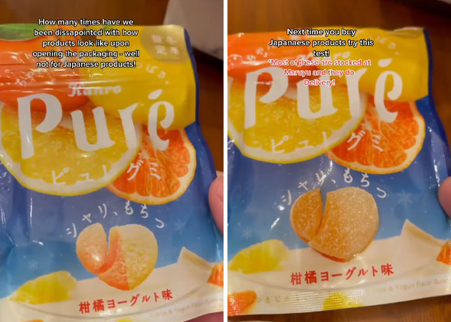 japanese-packaging-vs-reality-6406f09121b8a__700