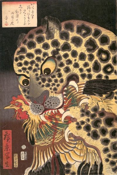 utagawa_hirokage83_m (1)