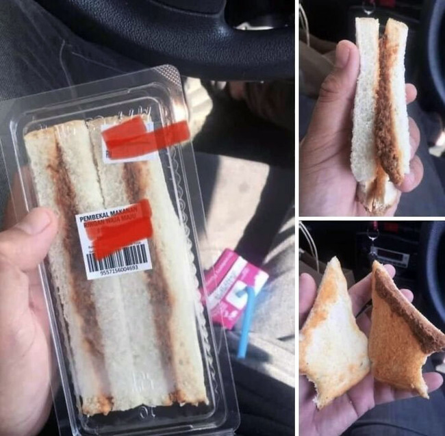 false-misleading-packaging-examples-8-6565b1b771d87__700