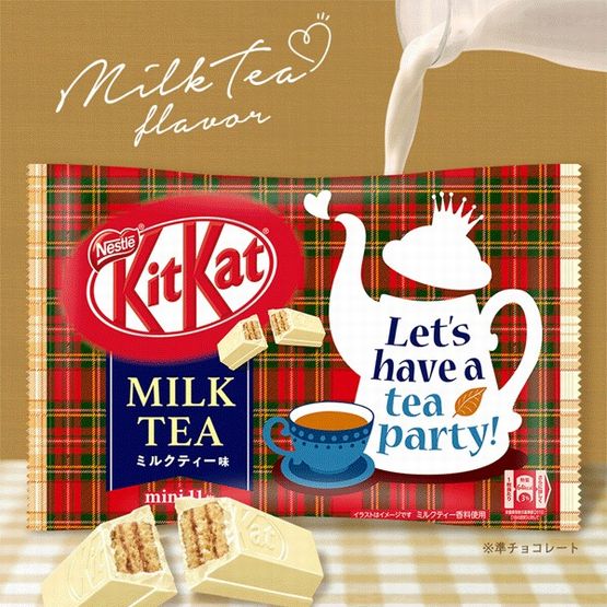nestle-kit-kat-milk-tea-127g-2