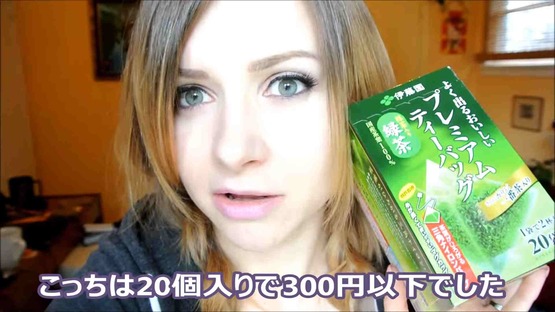 ダウンロード (15)