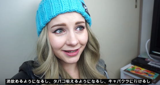 海外の反応 成人式