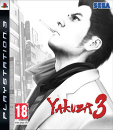 yakuza 3 1