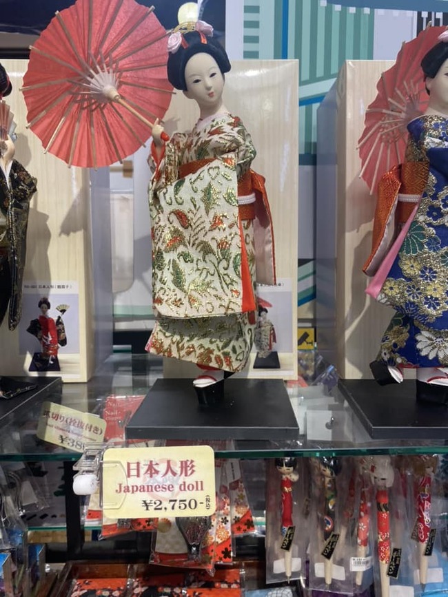 416872548_4478496799043001_3878521711479378774_n