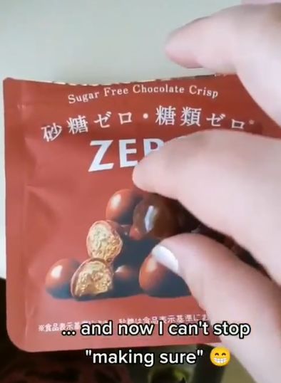 Packaging photos in Japan are always accurate