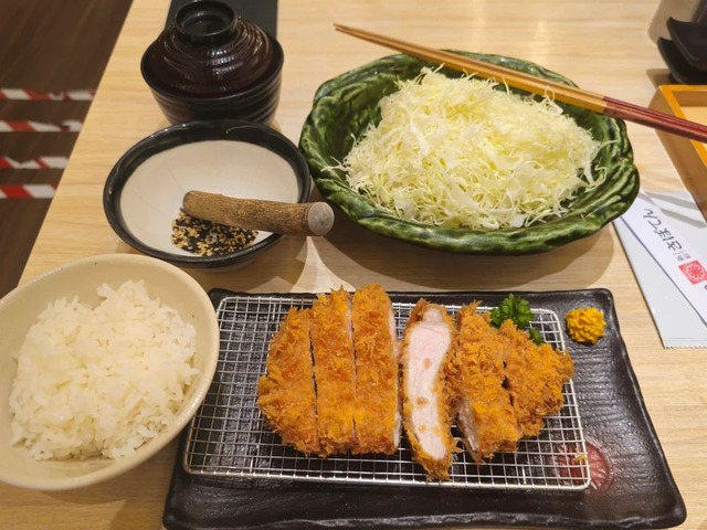 aki