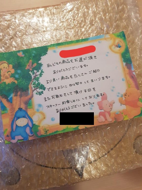 gdh8953iu6w51