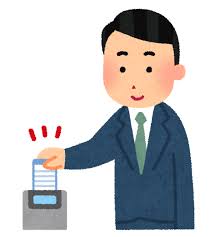 ダウンロード (2)