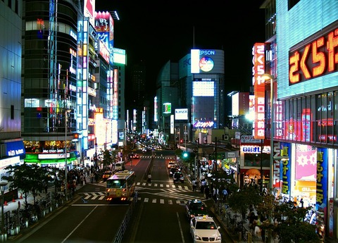 Tokyo_Night_Skyline_III_by_MkCream