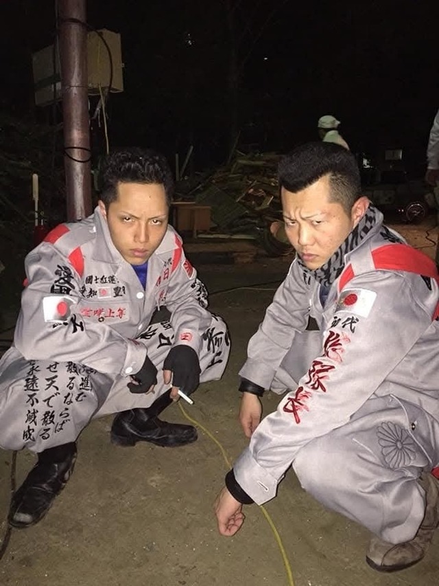 563001876_866080569086964_296610