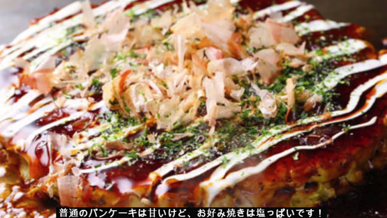 食べるべき日本の食べ物　和食　日本食　海外の反応