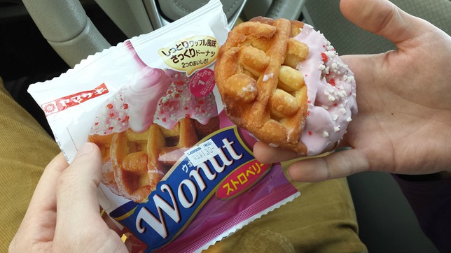 10 - Convenience store - Wonut
