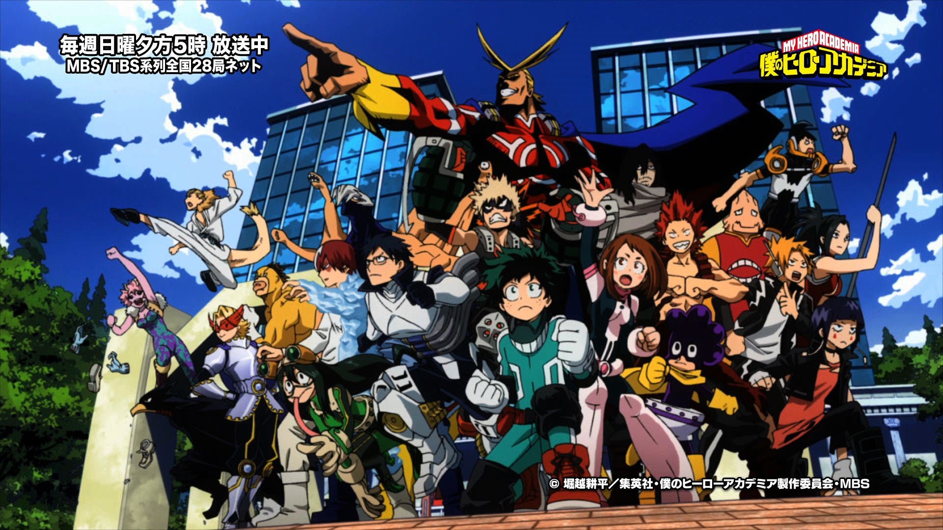外国人 ハリウッドで僕のヒーローアカデミアが実写化決定 おいおいやめてくれよ 海外の万国反応記 海外の反応 外国人 ハリウッドで僕のヒーローアカデミアが実写化決定 おいおいやめてくれよ 海外の万国反応記 海外の反応