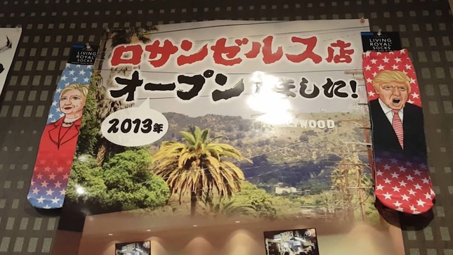 4a88915d-348c-4ccb-8b78-7ab3fb597634