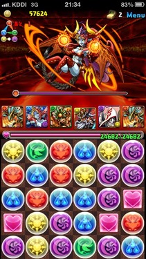 1437277075090