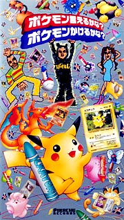 4935228980222_1L