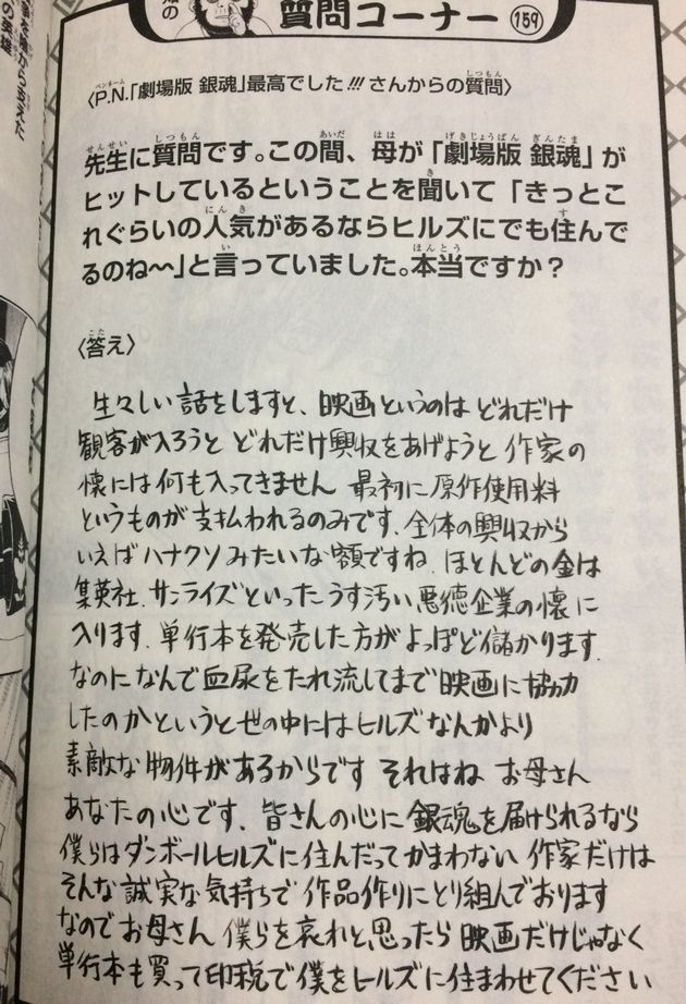 1480177887673