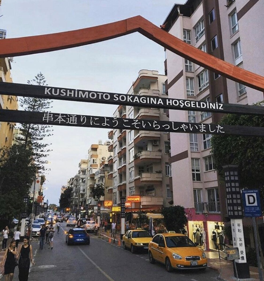 トルコ人 日本にはトルコ建国者アタテュルクの銅像があるらしいぞ 海外の万国反応記 海外の反応 トルコ人 日本にはトルコ建国者アタテュルクの銅像があるらしいぞ 海外の万国反応記 海外の反応