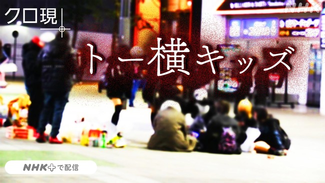 GQZ39NK11P-eyecatch_9956f1219036
