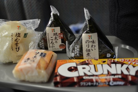 18 - Goodies from 7-11 to eat on the bullet train