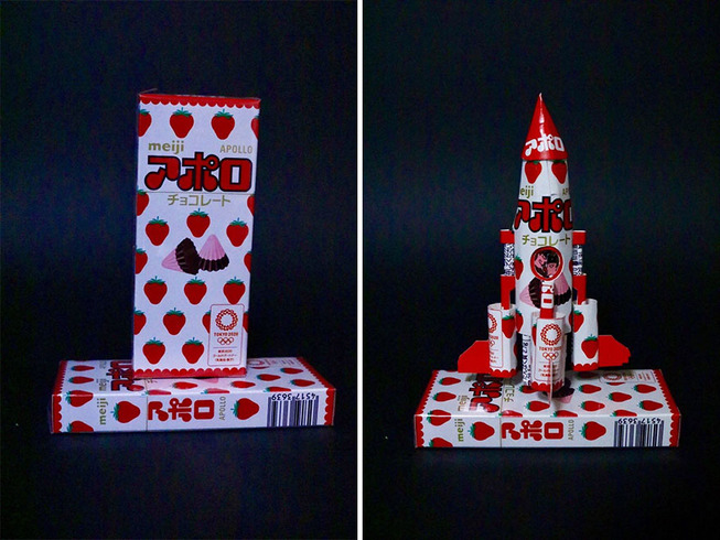 paper-art-kiries-haruki
