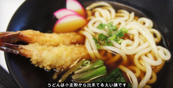 食べるべき日本の食べ物　和食　日本食　海外の反応