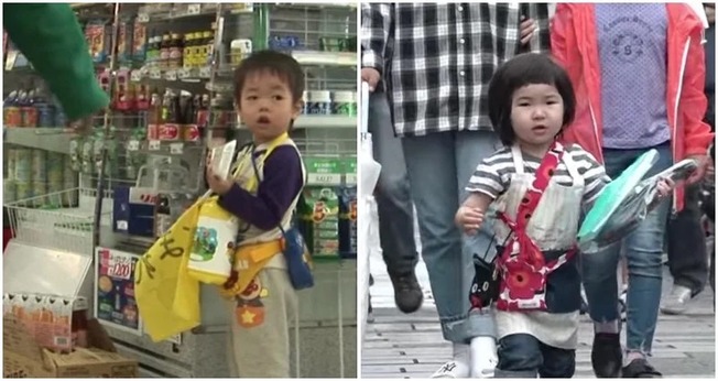 japanese-tv-show