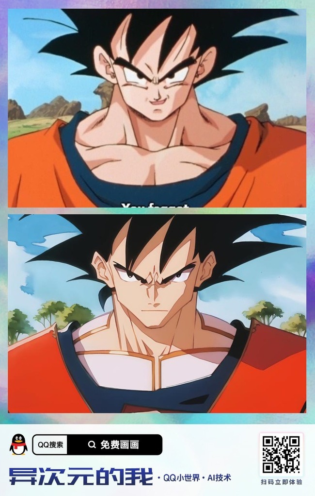 1670011258270866