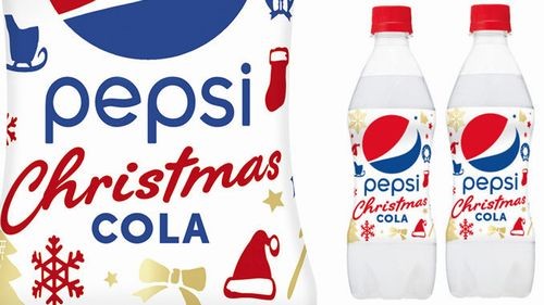 pepsi