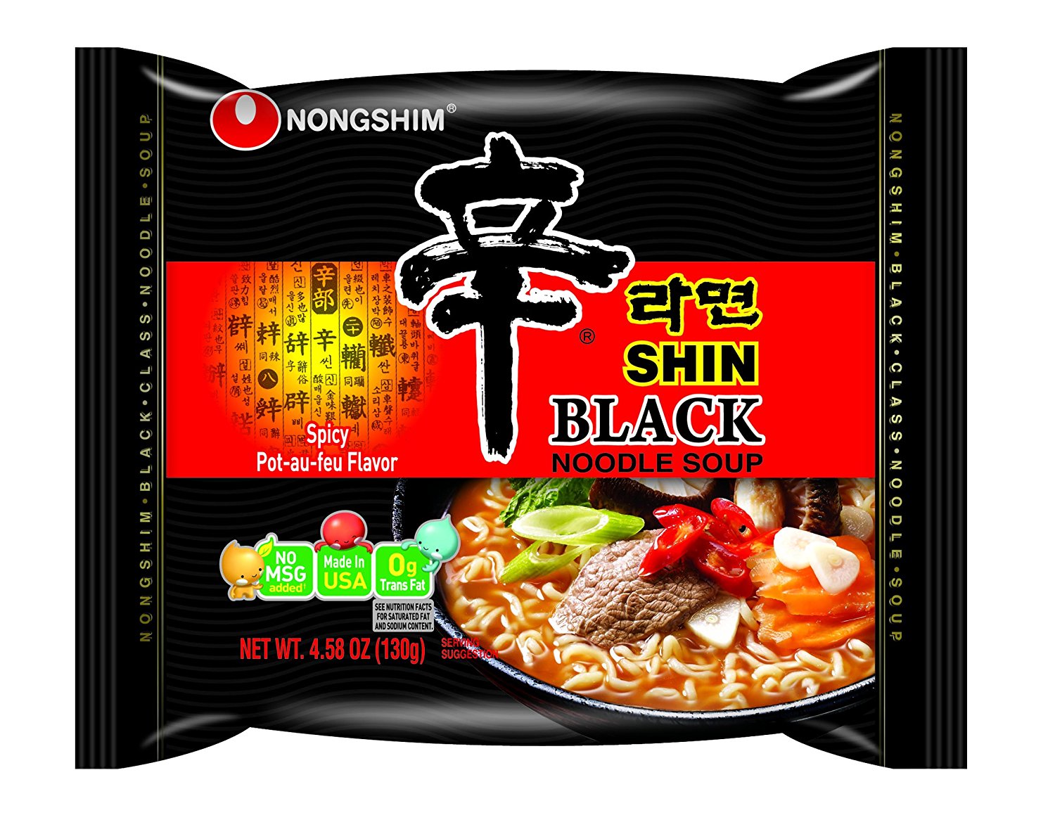 外国人 インスタント麺で一番美味いのってこれだよな 2ch トピックス 速報まとめたよ 外国人 インスタント麺で一番美味いのってこれだよな 2ch トピックス 速報まとめたよ