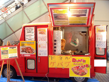 01d76575c4fd35c5573e91034a3b5b54