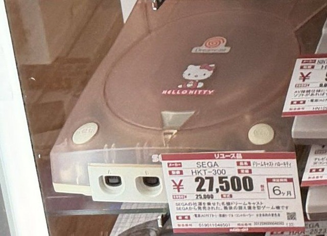 253y6yjj693h1