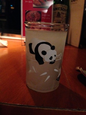04 - Frozen Sake