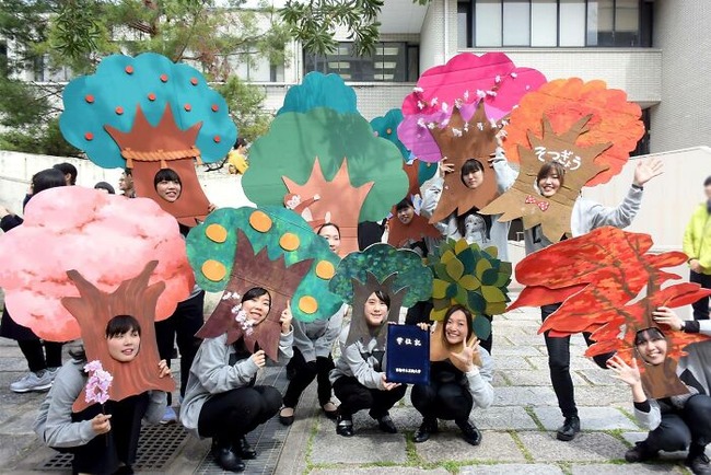 kyoto-university-graduation-outfits-63762a803a2c4__700