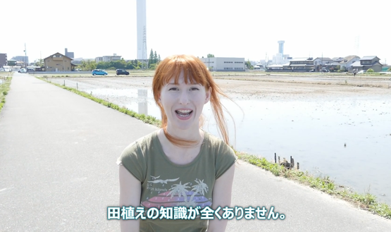 田植え 初挑戦 海外の反応