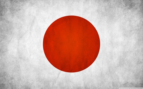 JAPANESE-FLAG-FI