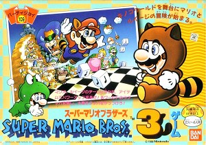 bandai-pj-smb3-p