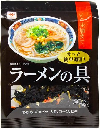 BG10493_Instant-Ramen-No-Gu-Topp