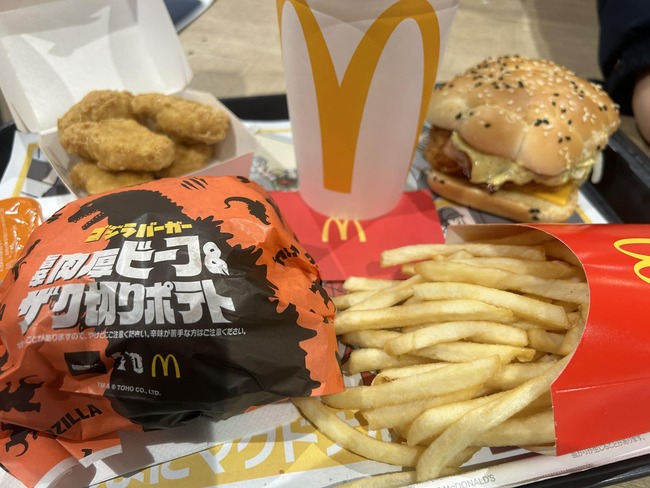 416868323_846484420821056_5623763261883764148_n